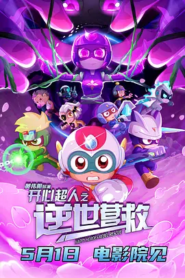 国产精在线